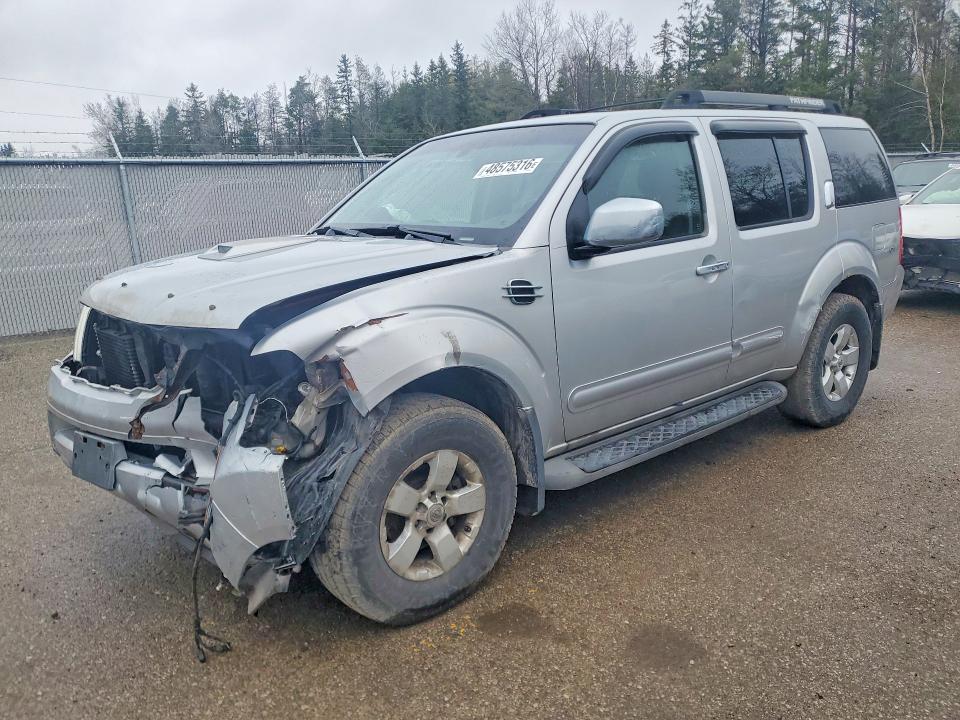 Продажа на аукционе авто 2006 Nissan Pathfinder, vin: 5N1AR18W06C650393, номер лота: 48575316