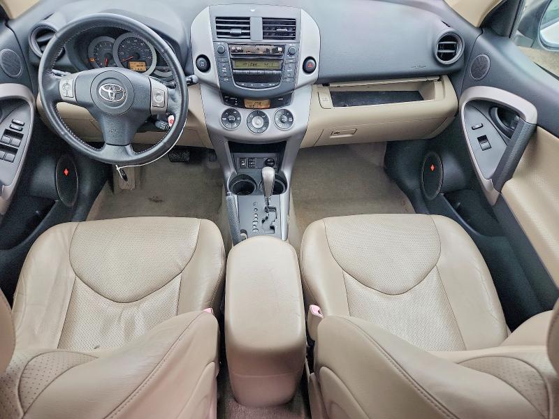 2007 Toyota Rav4 მანქანა იყიდება აუქციონზე, vin: JTMBK31V475013782, აუქციონის ნომერი: 51320346