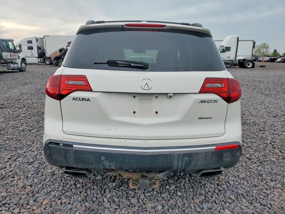 Продажа на аукционе авто 2012 Acura Mdx, vin: 2HNYD2H85CH529015, номер лота: 50878626