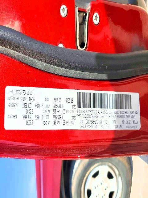 2017 Jeep Patriot მანქანა იყიდება აუქციონზე, vin: 1C4NJPBA6HD137806, აუქციონის ნომერი: 50725116