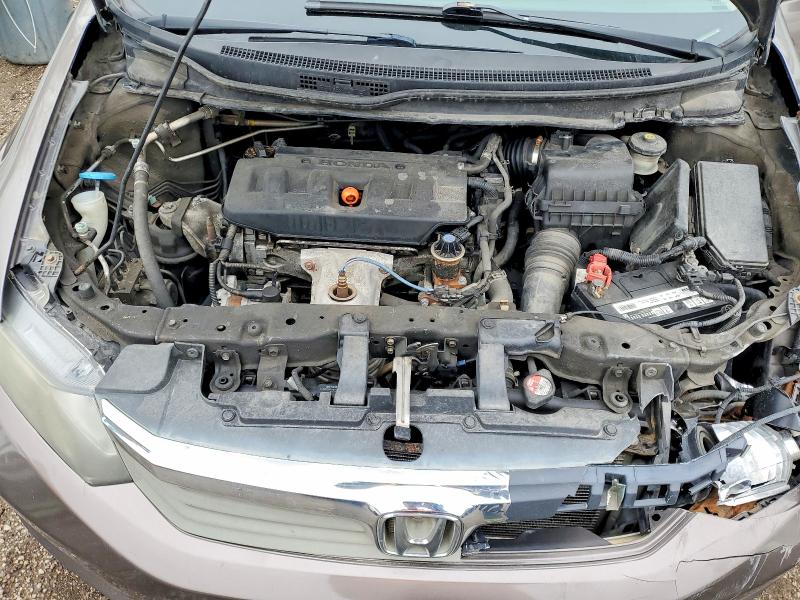 2012 Honda Civic მანქანა იყიდება აუქციონზე, vin: 2HGFB2F98CH015062, აუქციონის ნომერი: 48480406
