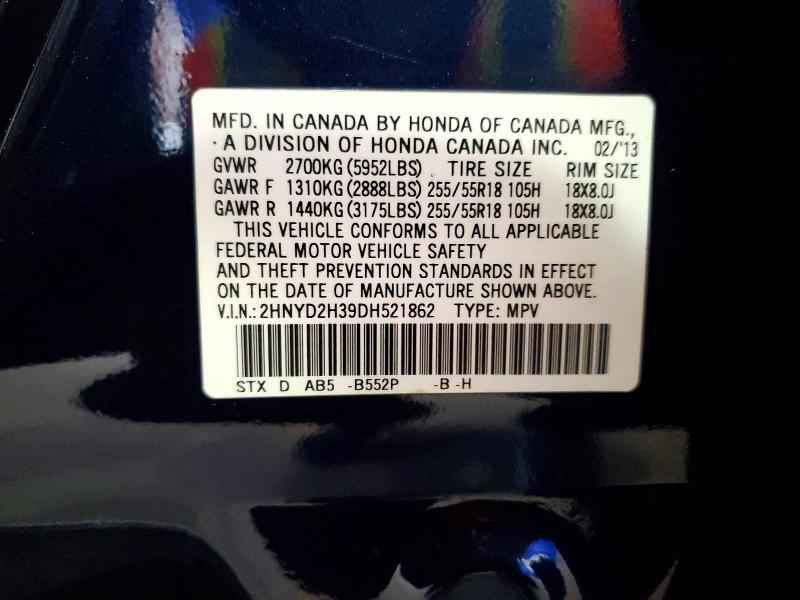 Продаж на аукціоні авто 2013 Acura Mdx, vin: 2HNYD2H39DH521862, номер лоту: 51603006