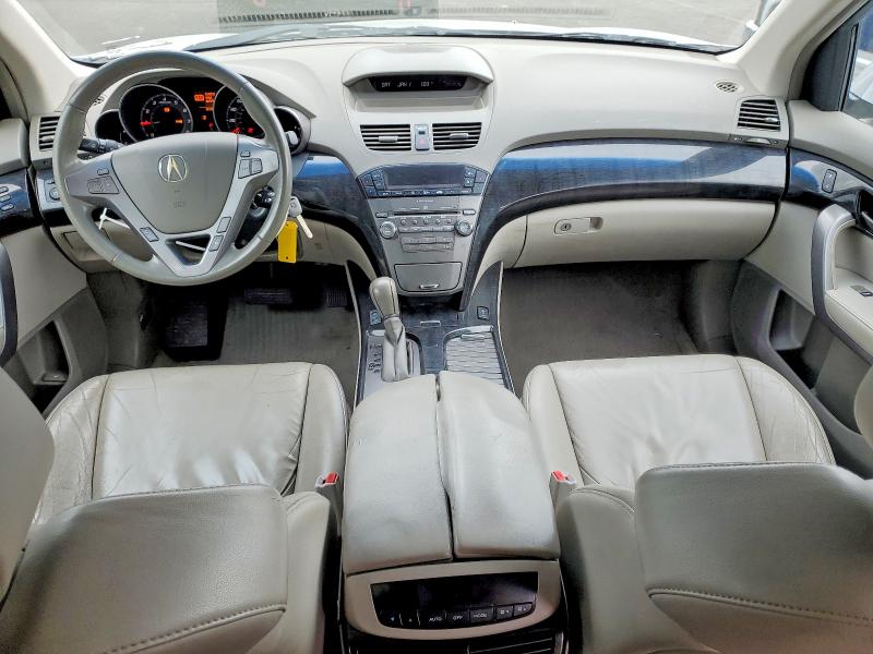 2007 Acura Mdx მანქანა იყიდება აუქციონზე, vin: 2HNYD28227H504428, აუქციონის ნომერი: 51364486