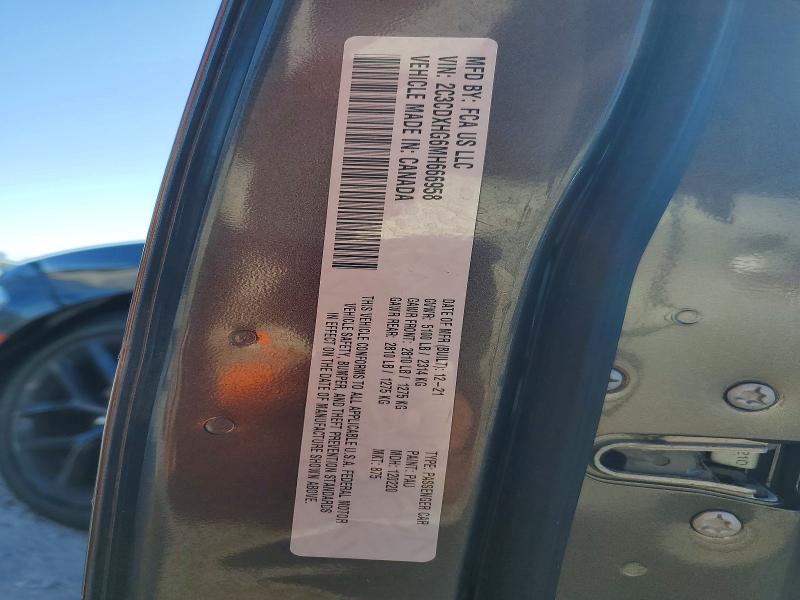 2021 Dodge Charger მანქანა იყიდება აუქციონზე, vin: 2C3CDXHG6MH666958, აუქციონის ნომერი: 51556776