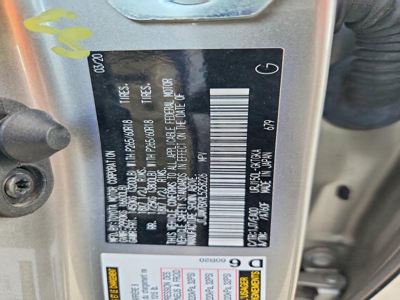 2020 Lexus Gx მანქანა იყიდება აუქციონზე, vin: JTJAM7BX9L5258226, აუქციონის ნომერი: 49045796