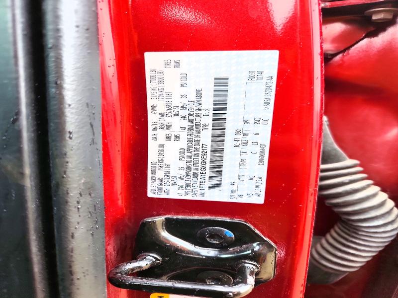 2016 Ford F150 მანქანა იყიდება აუქციონზე, vin: 1FTEW1EGXGKE92177, აუქციონის ნომერი: 51155066
