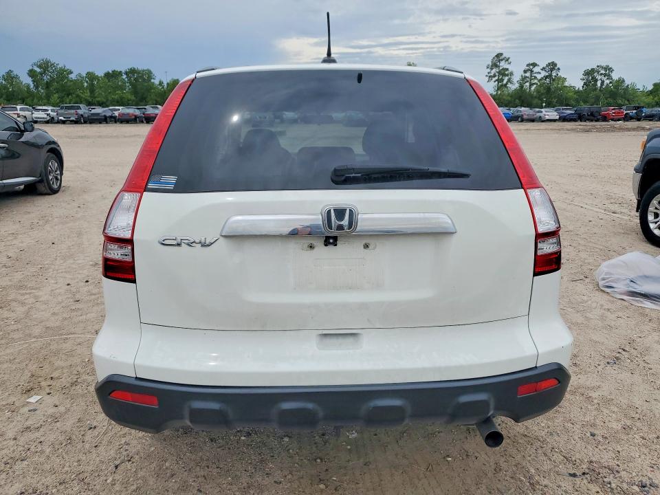 2008 Honda Cr-v მანქანა იყიდება აუქციონზე, vin: JHLRE38798C015976, აუქციონის ნომერი: 50506286