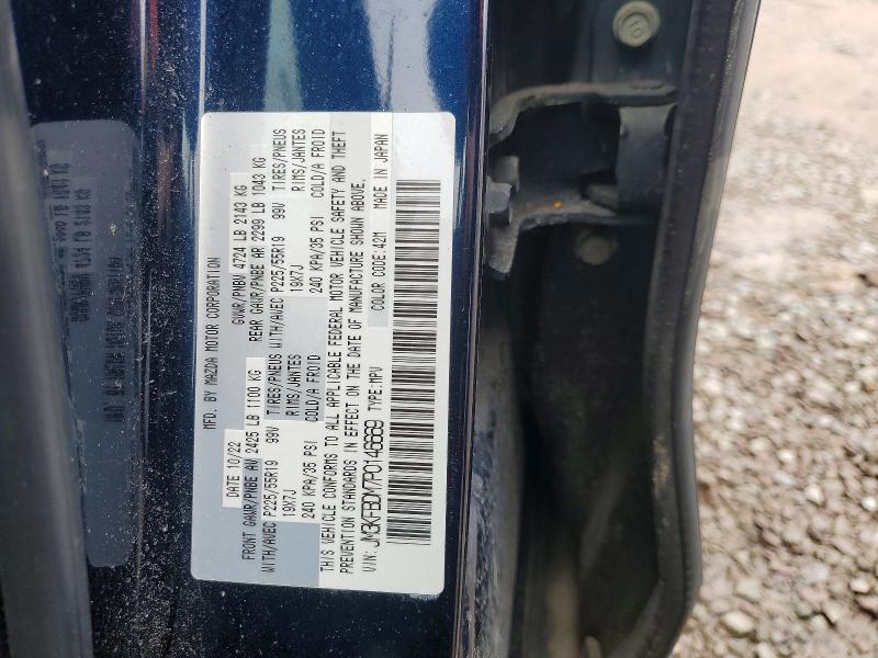 50428286 :رقم المزاد ، JM3KFBDM7P0146669 vin ، 2023 Mazda Cx-5 مزاد بيع