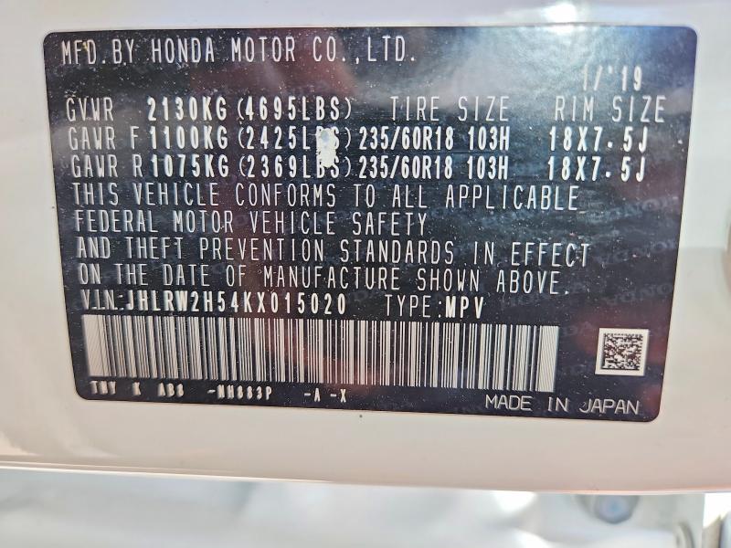 Aukcja sprzedaży 2019 Honda Cr-v, vin: JHLRW2H54KX015020, numer aukcji: 48135136