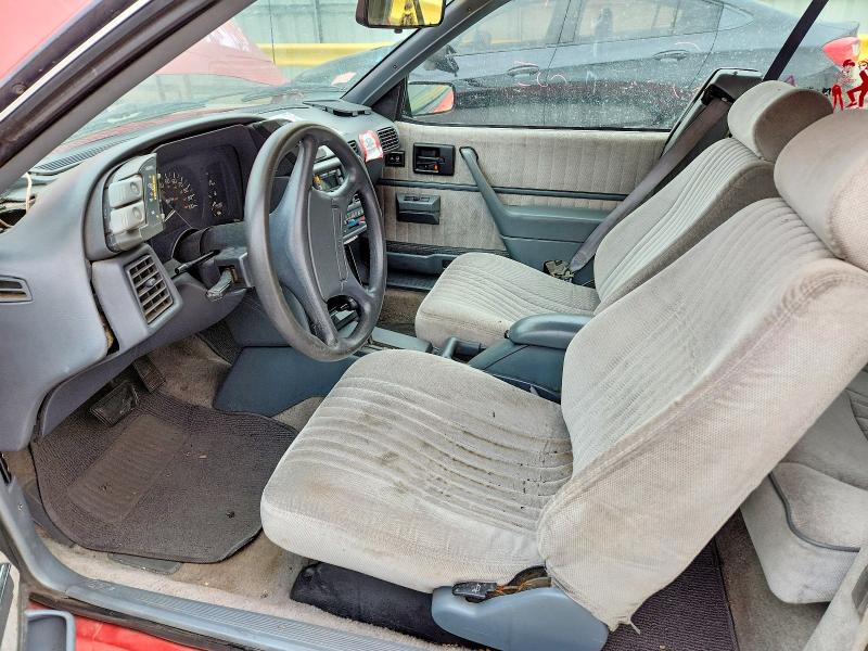 Продажа на аукционе авто 1990 Pontiac Sunbird, vin: 1G2JB34K3L7617212, номер лота: 51040296
