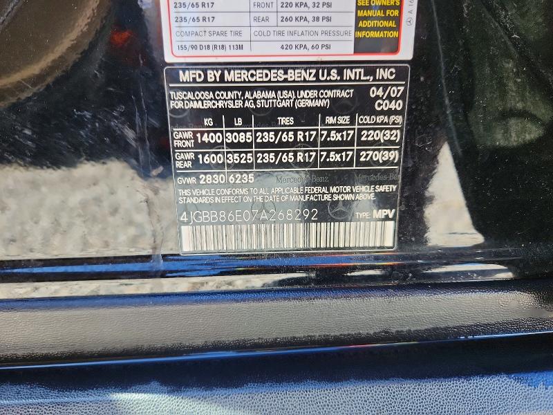Продажа на аукционе авто 2007 Mercedes-benz Ml, vin: 4JGBB86E07A268292, номер лота: 50464356