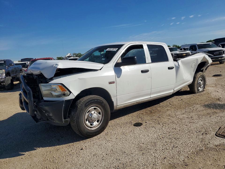2015 Ram 2500 მანქანა იყიდება აუქციონზე, vin: 3C6TR4HT1FG613300, აუქციონის ნომერი: 48415876