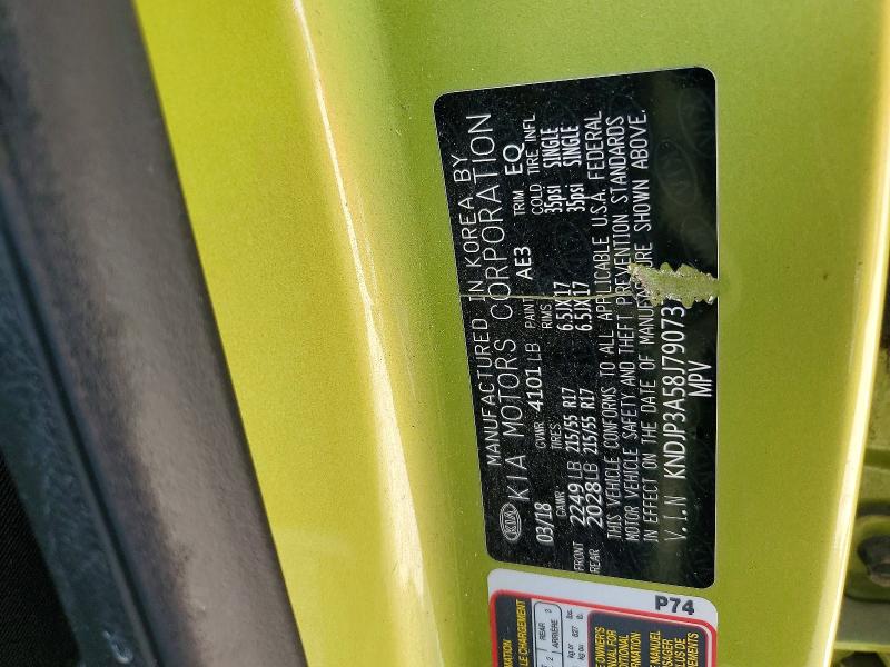 Aukcja sprzedaży 2018 Kia Soul, vin: KNDJP3A58J7907373, numer aukcji: 51467896