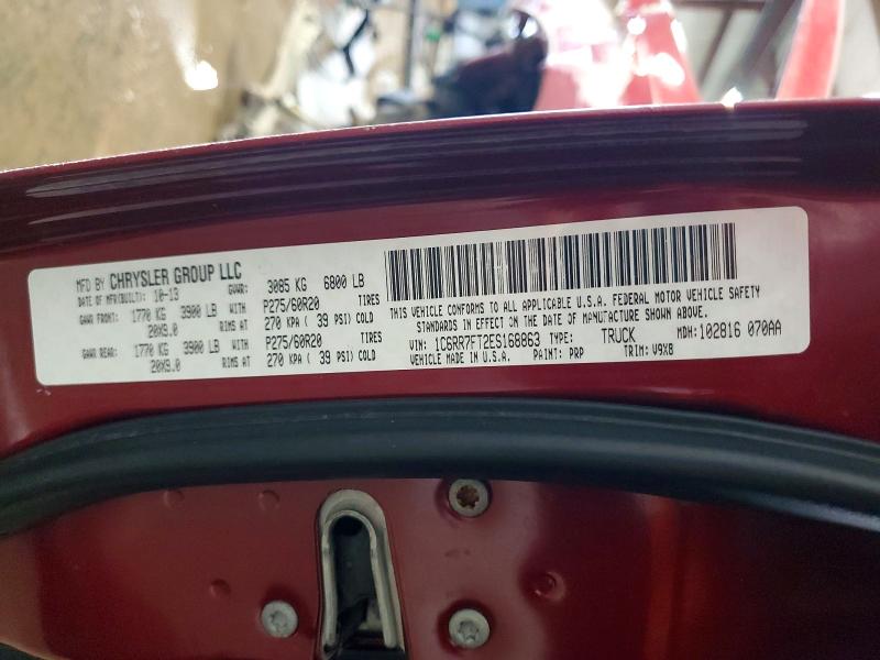 2014 Ram 1500 მანქანა იყიდება აუქციონზე, vin: 1C6RR7FT2ES168863, აუქციონის ნომერი: 49046126