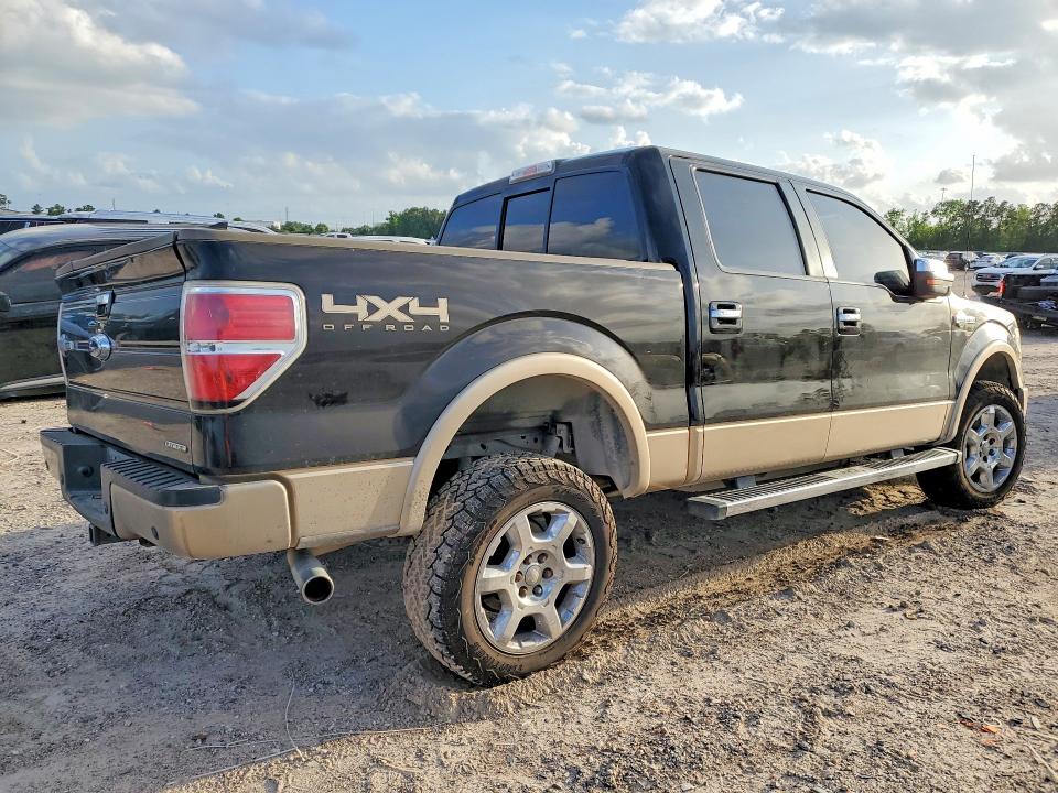 Продажа на аукционе авто 2013 Ford F150, vin: 1FTFW1EF9DKE22693, номер лота: 50063336