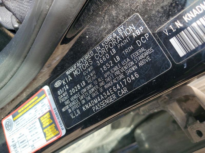 Продаж на аукціоні авто 2014 Kia Rio, vin: KNADM4A34E6417046, номер лоту: 48434536