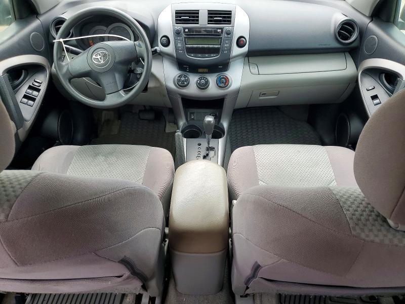 51039436 :رقم المزاد ، JTMBD35V475072576 vin ، 2007 Toyt Rav4 مزاد بيع