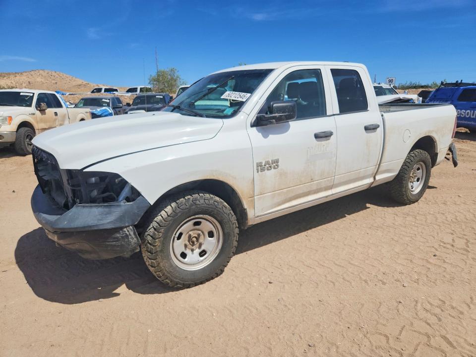 Продажа на аукционе авто 2016 Ram 1500, vin: 1C6RR7FG9GS383923, номер лота: 50212546