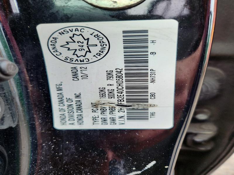 2012 Honda Civic მანქანა იყიდება აუქციონზე, vin: 2HGFB2E40CH058042, აუქციონის ნომერი: 47082666