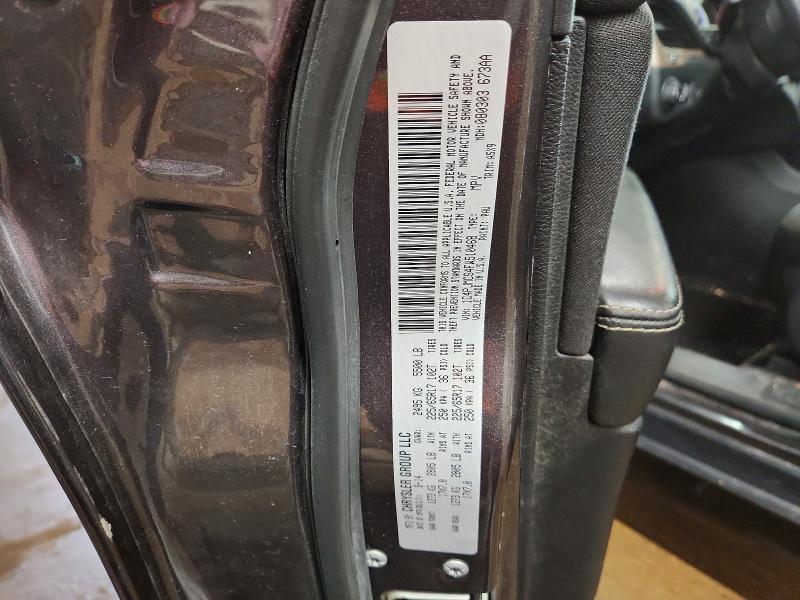 2015 Jeep Cherokee მანქანა იყიდება აუქციონზე, vin: 1C4PJMCS4FW510468, აუქციონის ნომერი: 50444596