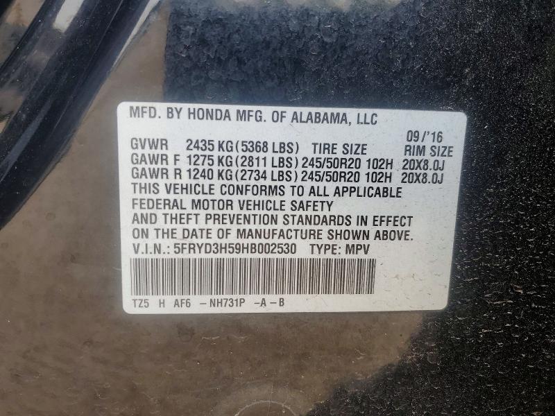 48658496 :رقم المزاد ، 5FRYD3H59HB002530 vin ، 2017 Acura Mdx مزاد بيع