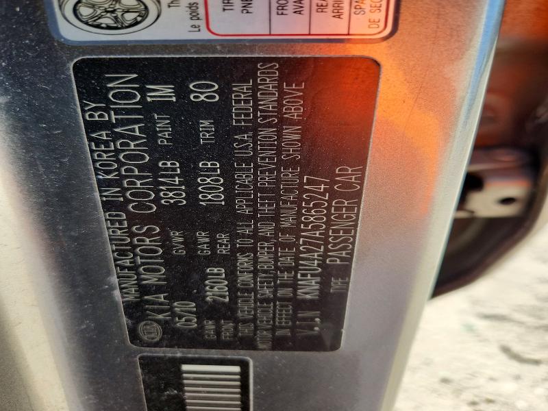2010 Kia Forte მანქანა იყიდება აუქციონზე, vin: KNAFU4A27A5865247, აუქციონის ნომერი: 51464786