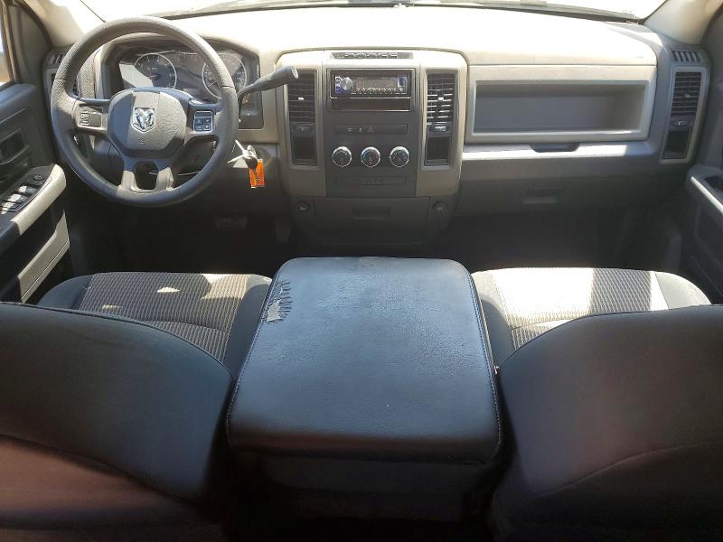2012 Dodge Ram 1500 მანქანა იყიდება აუქციონზე, vin: 1C6RD6FP7CS118081, აუქციონის ნომერი: 50640636