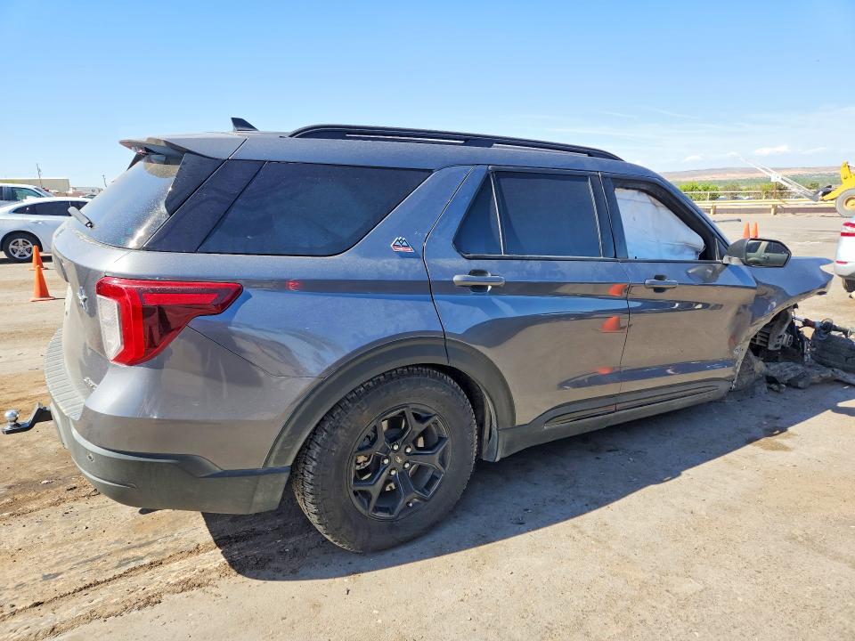 Продажа на аукционе авто 2022 Ford Explorer, vin: 1FMSK8JH2NGA98612, номер лота: 50581616