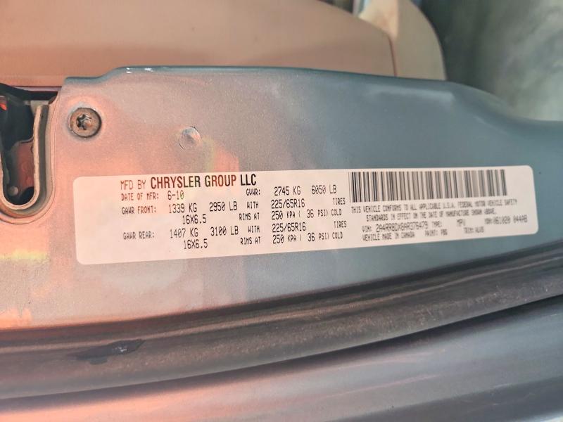 Продажа на аукционе авто 2010 Chrysler Town & Country, vin: 2A4RR8DX8AR376479, номер лота: 51282176