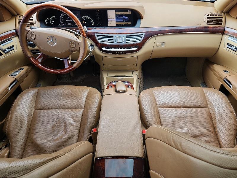 Aukcja sprzedaży 2008 Mercedes-benz S, vin: WDDNF84X08A163091, numer aukcji: 47960586