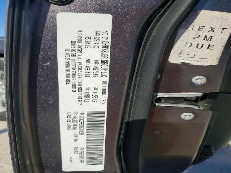 2014 Chrysler 300 მანქანა იყიდება აუქციონზე, vin: 2C3CCAAG1EH289290, აუქციონის ნომერი: 50066456