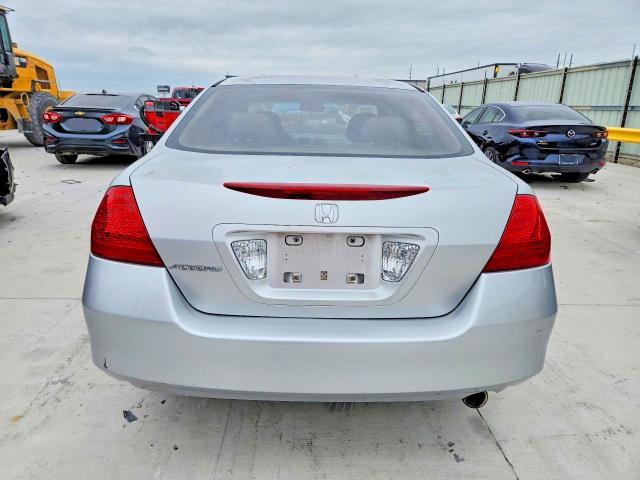 Продажа на аукционе авто 2007 Honda Accord, vin: JHMCM56337C016295, номер лота: 51339506