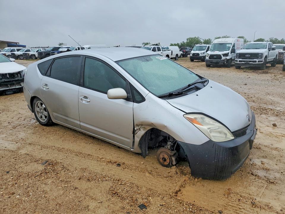 Продажа на аукционе авто 2005 Toyota Prius, vin: JTDKB20U857012428, номер лота: 50157076