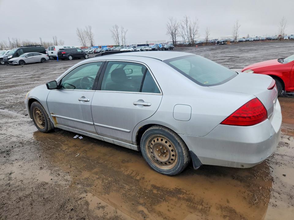 2007 Honda Accord მანქანა იყიდება აუქციონზე, vin: 1HGCM56727A813204, აუქციონის ნომერი: 50119976