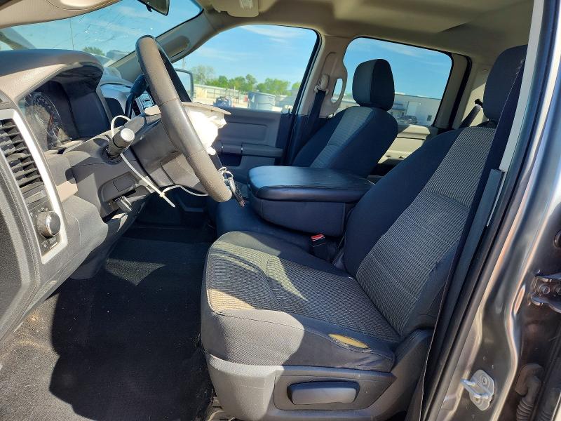 2009 Dodge Ram 1500 მანქანა იყიდება აუქციონზე, vin: 1D3HB13P29S782127, აუქციონის ნომერი: 48752036
