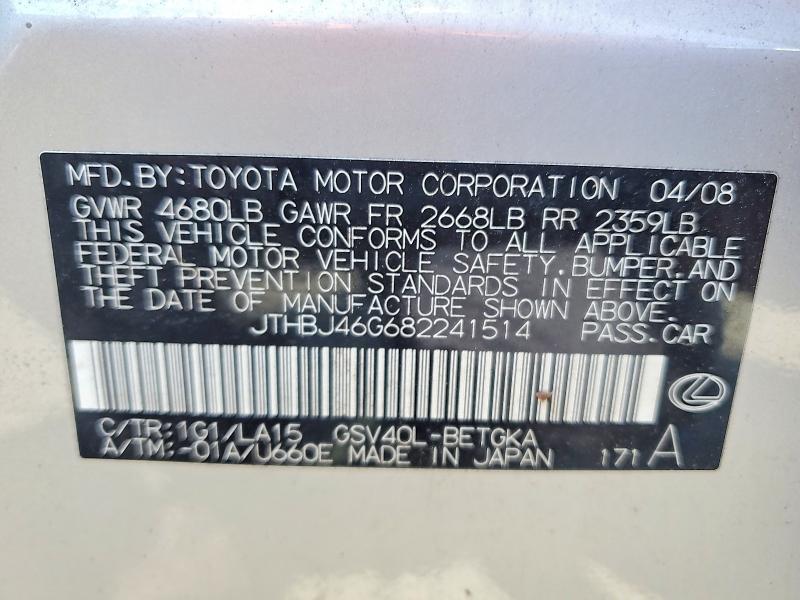 48010676 :رقم المزاد ، JTHBJ46G682241514 vin ، 2008 Lexus Es مزاد بيع