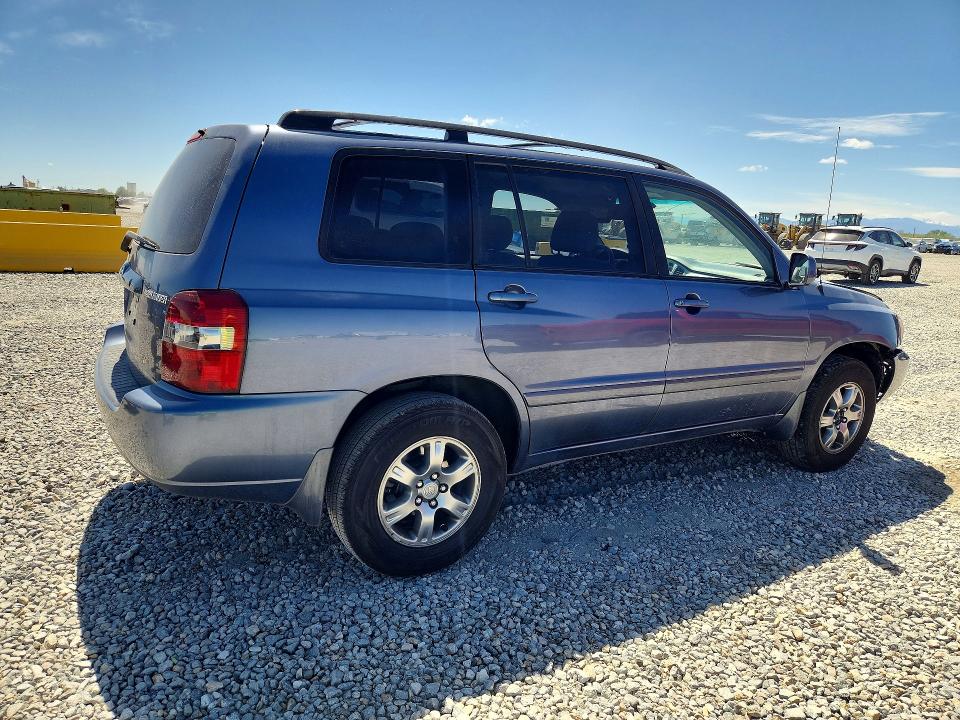 Продаж на аукціоні авто 2005 Toyota Highlander, vin: JTEEP21A250130031, номер лоту: 51079256