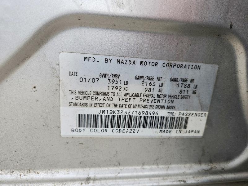 2007 Mazda 3 მანქანა იყიდება აუქციონზე, vin: JM1BK323271698496, აუქციონის ნომერი: 51698506