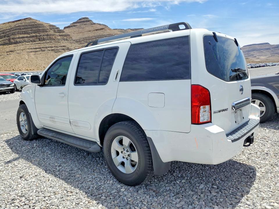 Aukcja sprzedaży 2005 Nissan Pathfinder, vin: 5N1AR18U35C756933, numer aukcji: 50667466