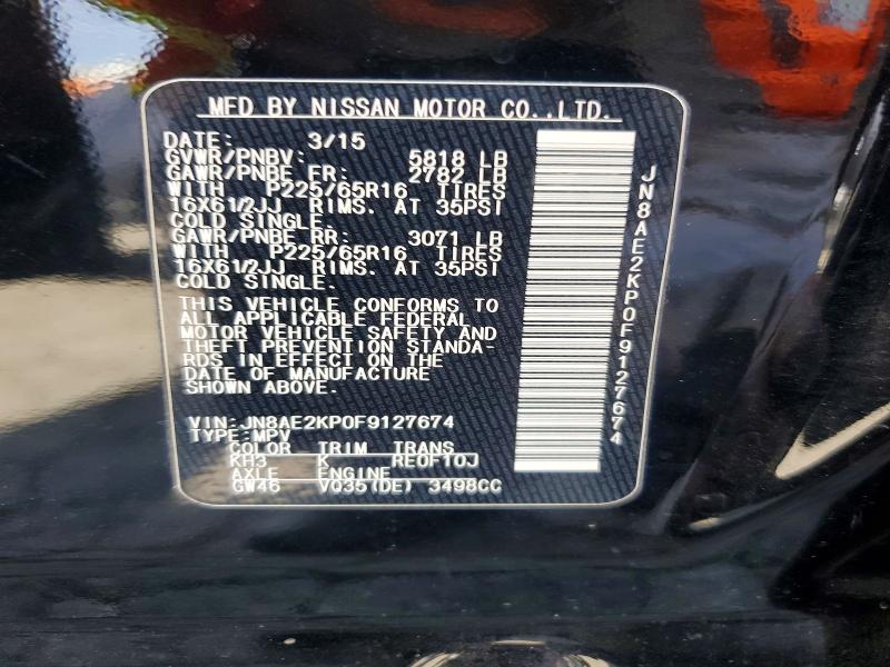 2015 Nissan Quest მანქანა იყიდება აუქციონზე, vin: JN8AE2KP0F9127674, აუქციონის ნომერი: 48521116