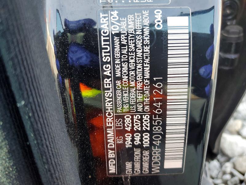 Продажа на аукционе авто 2005 Mercedes-benz C, vin: WDBRF40J85F641261, номер лота: 49963626