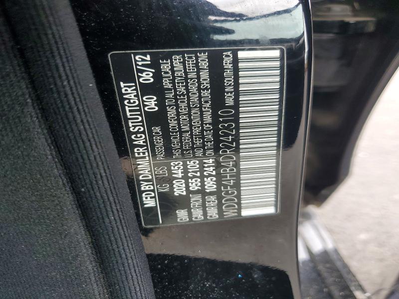 2013 Mercedes-benz C მანქანა იყიდება აუქციონზე, vin: WDDGF4HB4DR242310, აუქციონის ნომერი: 51828276