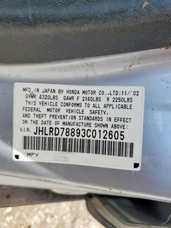 Продаж на аукціоні авто 2003 Honda Cr-v, vin: JHLRD78893C012605, номер лоту: 50701366