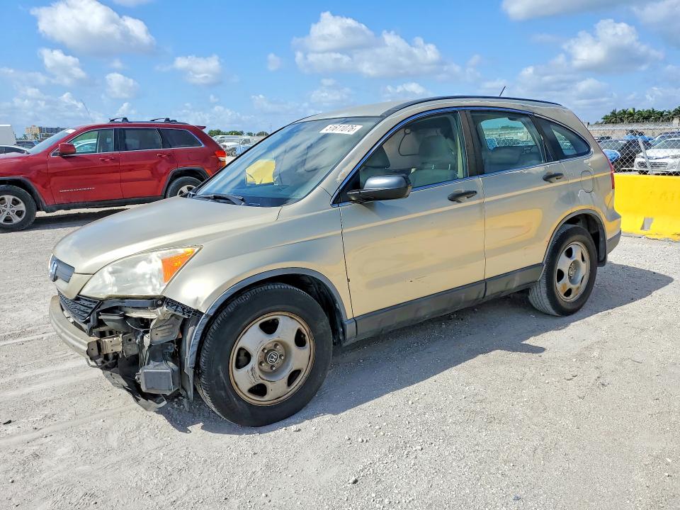 Продажа на аукционе авто 2007 Honda Cr-v, vin: JHLRE38307C020334, номер лота: 51611076