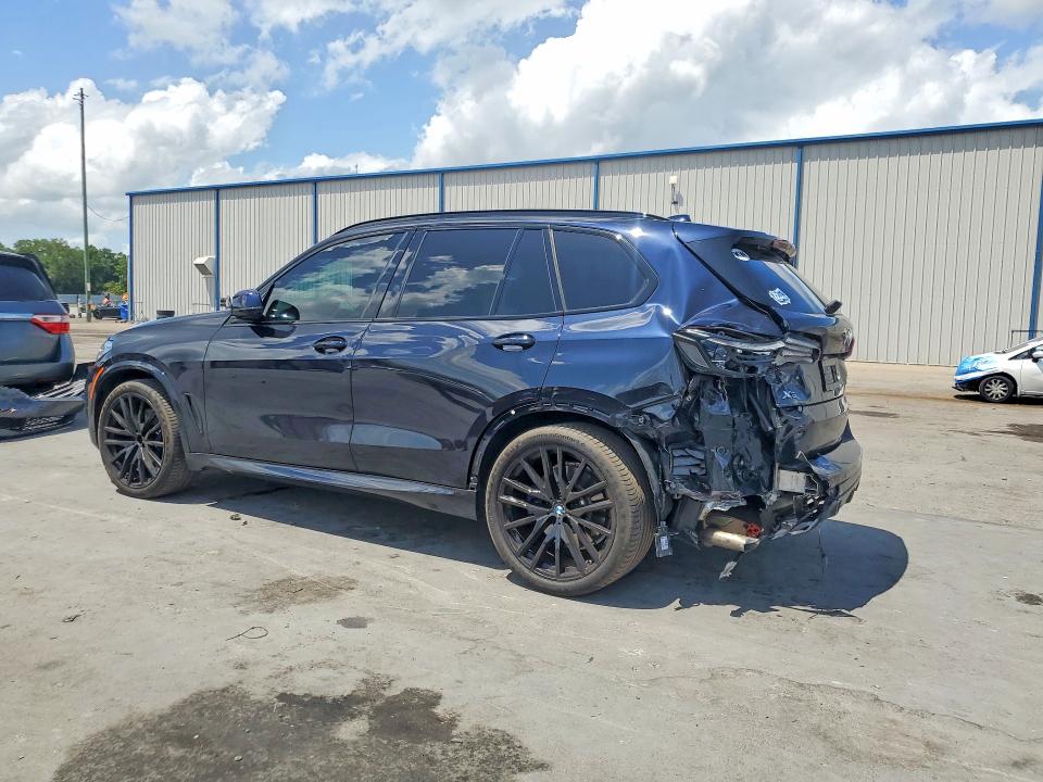 2021 Bmw X5 მანქანა იყიდება აუქციონზე, vin: 5UXCR4C07M9F16798, აუქციონის ნომერი: 51436846