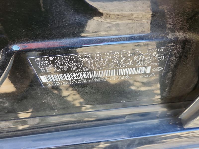 Продаж на аукціоні авто 2015 Lexus Is, vin: JTHBF1D26F5056205, номер лоту: 50819886