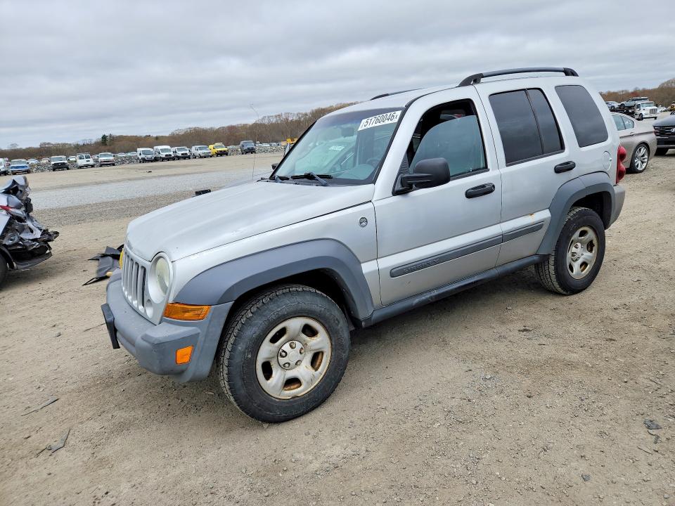 Aukcja sprzedaży 2005 Jeep Liberty, vin: 1J4GL48K05W516683, numer aukcji: 51760046