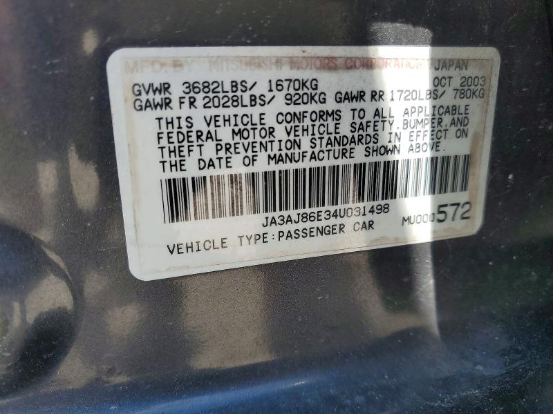 2004 Mitsubishi Lancer მანქანა იყიდება აუქციონზე, vin: JA3AJ86E34U031498, აუქციონის ნომერი: 51246216
