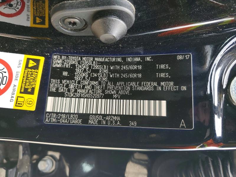 2017 Toyota Highlander მანქანა იყიდება აუქციონზე, vin: 5TDKZRFH5HS520977, აუქციონის ნომერი: 49603486