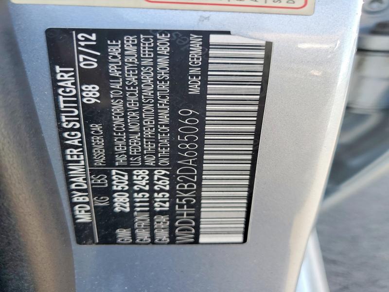 Продажа на аукционе авто 2013 Mercedes-benz E, vin: WDDHF5KB2DA685069, номер лота: 50587466